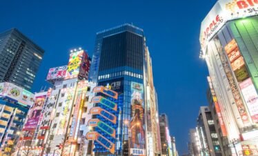 Akihabara electronic town district in Tokyo – Japan shopping and anime tour
